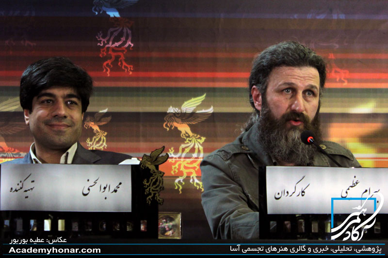 نشست تهران 1500 بهرام عظیمی