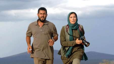 فرزند چهارم