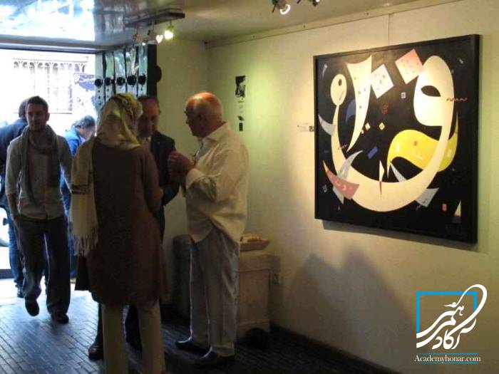 ابول عتیقه چی