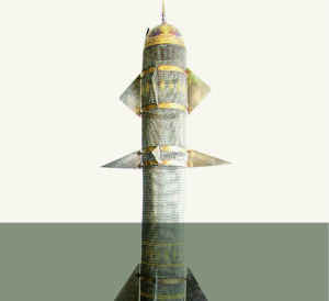 موشک پویان به دبی شلیک شد