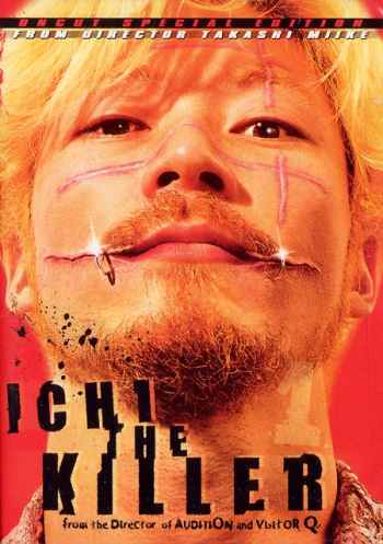 فیلم ichi the killer