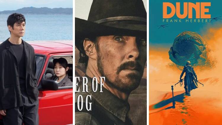 قدرت سگ ماشینم را بران